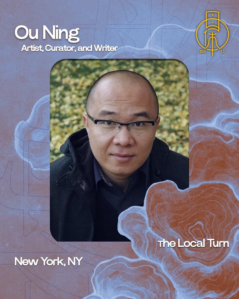 The Local Turn with Ou Ning